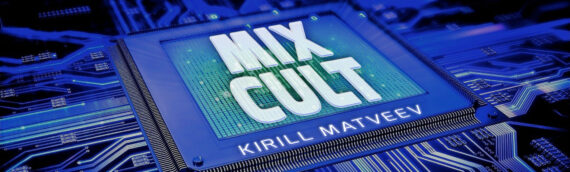Mixcult